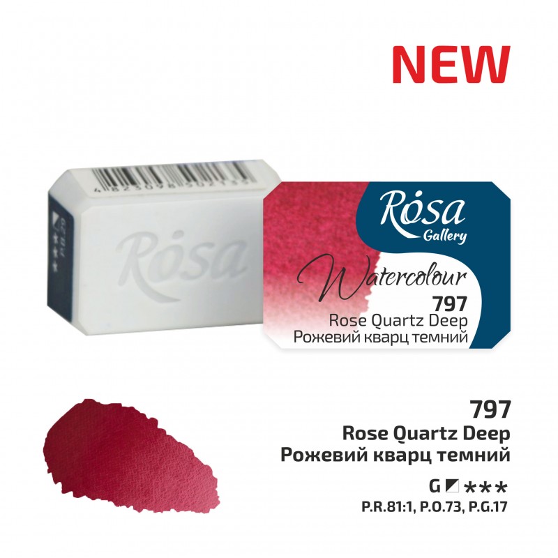 Watercolours paint 2,5 ml ROSA Gallery