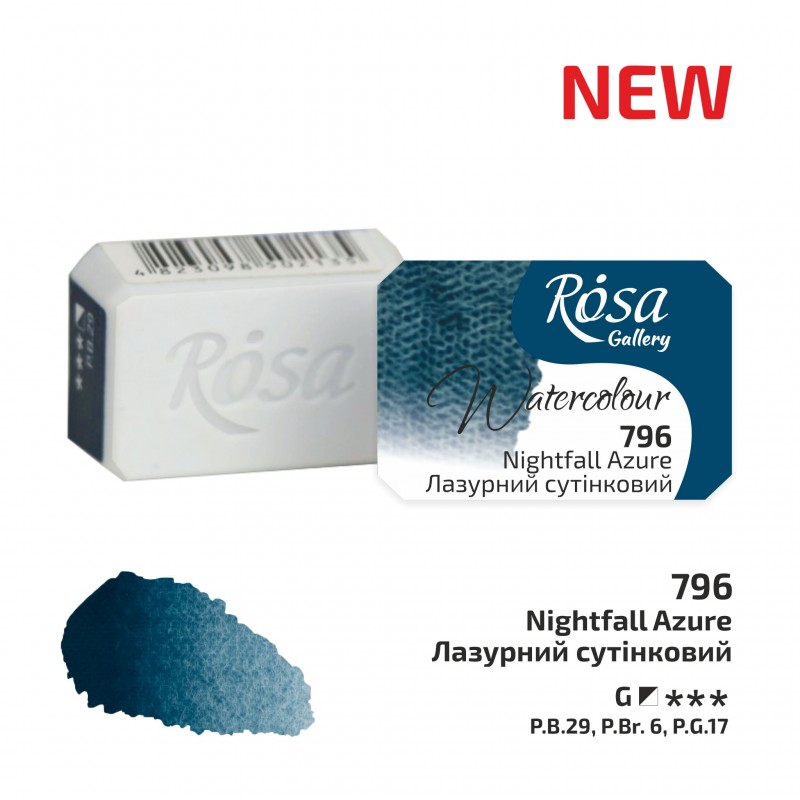 Watercolours paint 2,5 ml ROSA Gallery