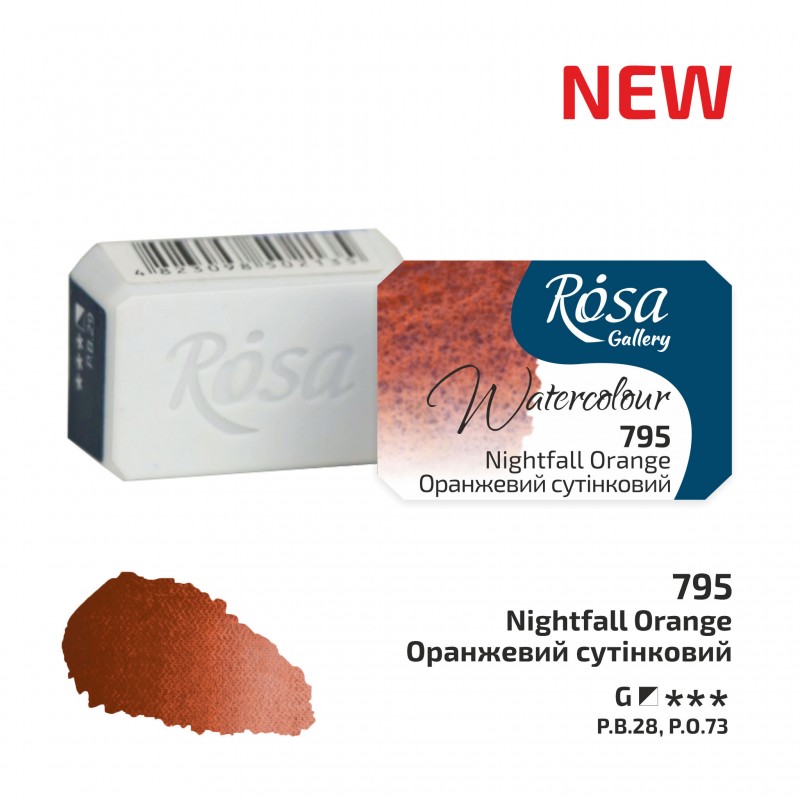 Watercolours paint 2,5 ml ROSA Gallery