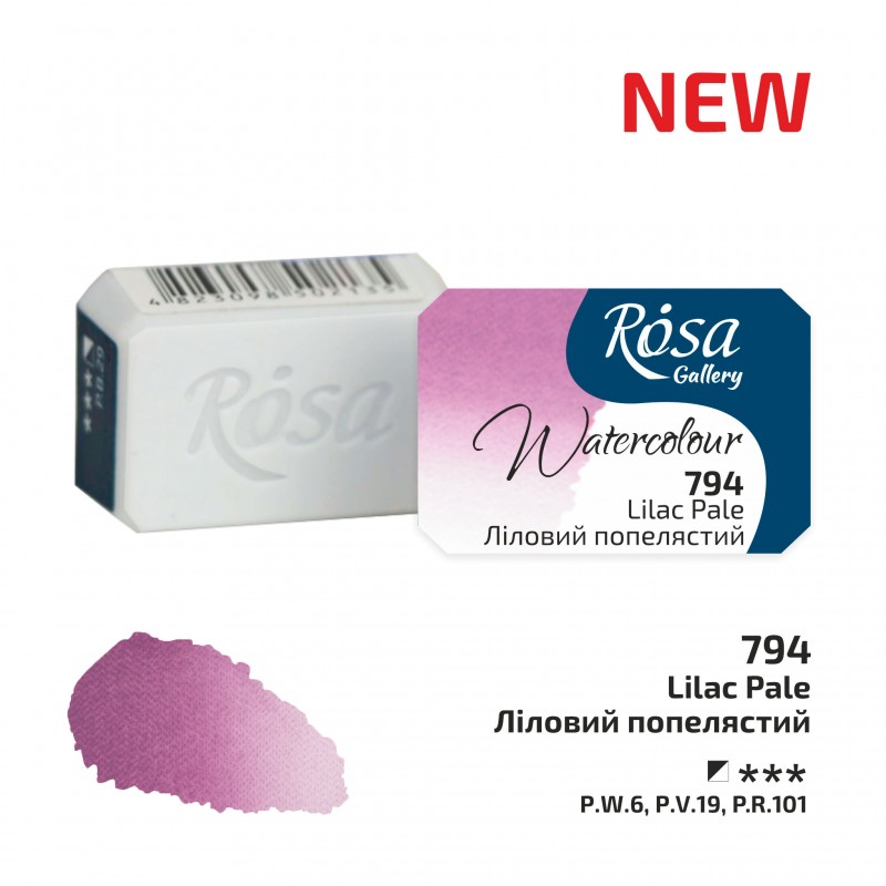 Watercolours paint 2,5 ml ROSA Gallery