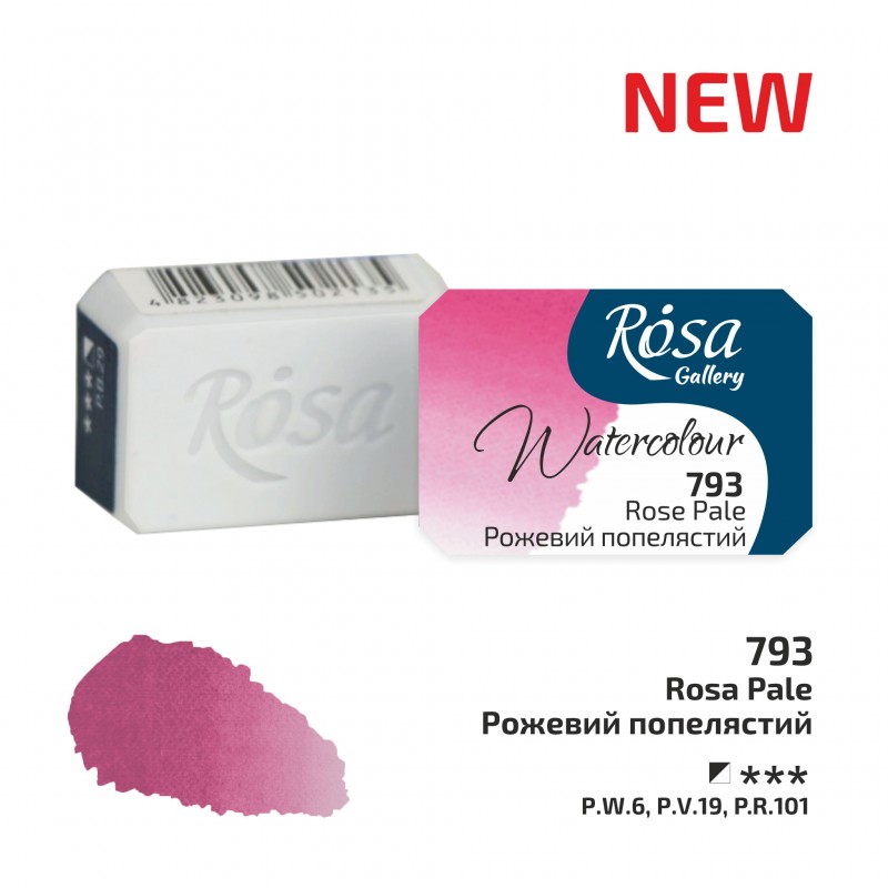 Watercolours paint 2,5 ml ROSA Gallery