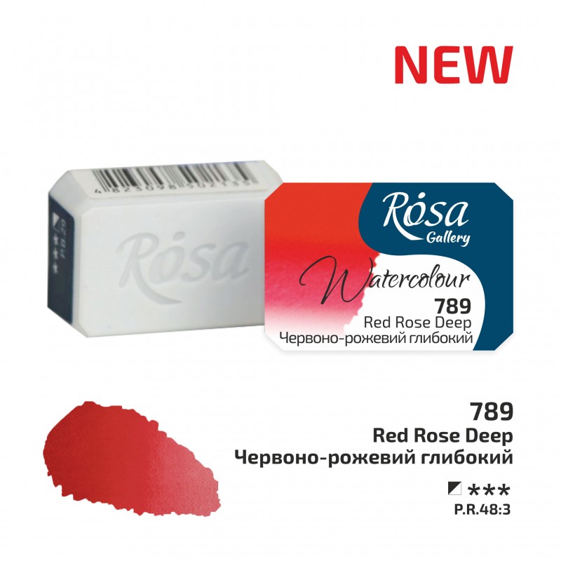 Watercolours paint 2,5 ml ROSA Gallery