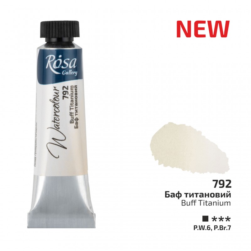 Watercolours paint tube 10ml ROSA Gallery