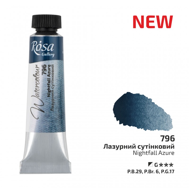 Watercolours paint tube 10ml ROSA Gallery