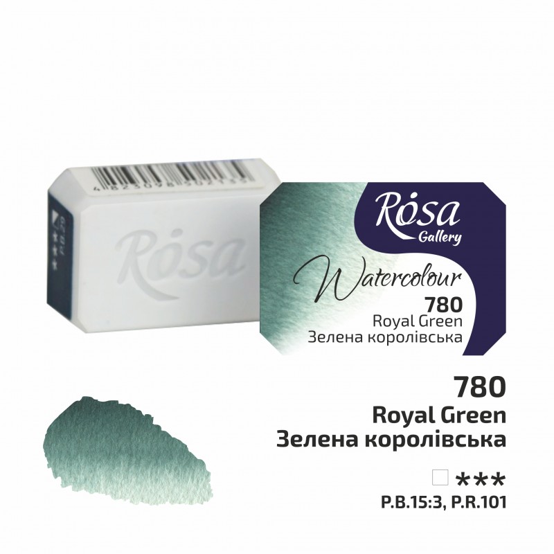 Watercolours paint 2,5 ml ROSA Gallery