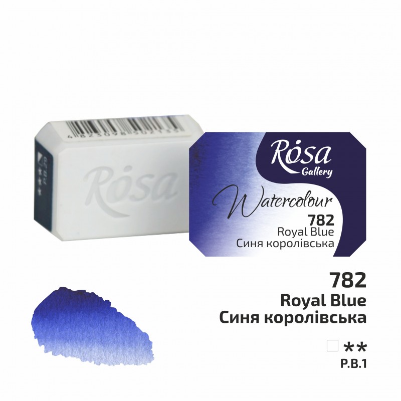 Watercolours paint 2,5 ml ROSA Gallery