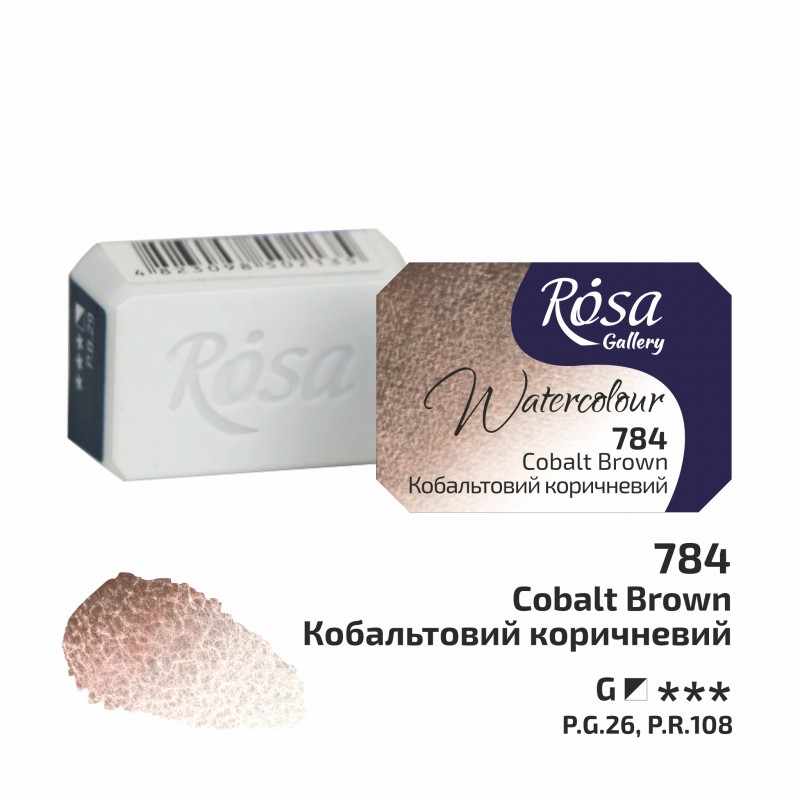 Watercolours paint 2,5 ml ROSA Gallery