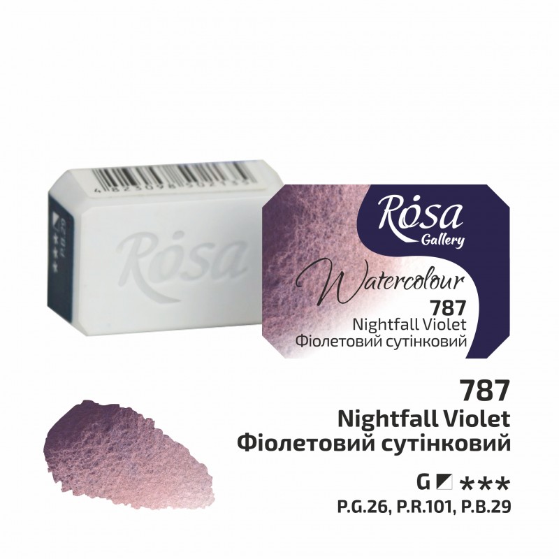 Watercolours paint 2,5 ml ROSA Gallery