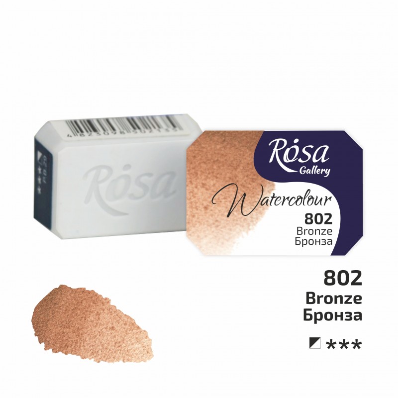 Watercolours paint 2,5 ml ROSA Gallery