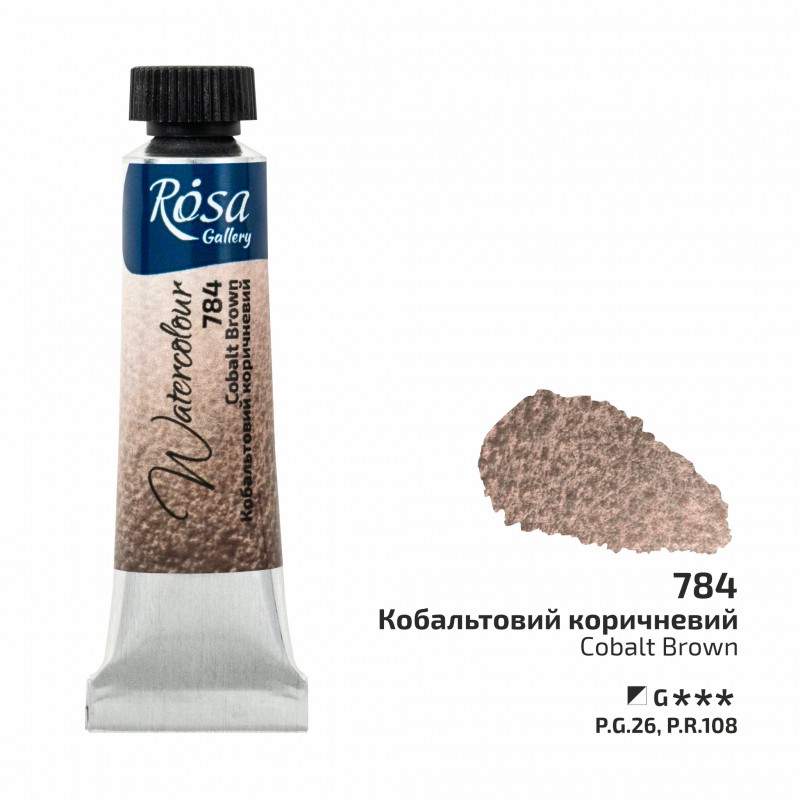 Фарба акварельна туба 10мл ROSA Gallery