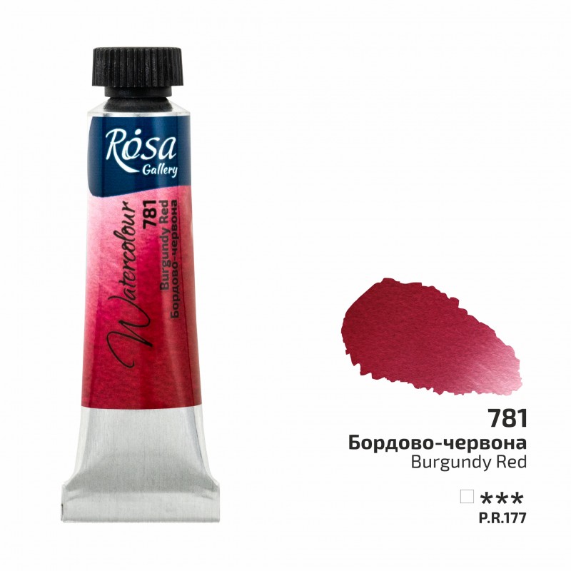 Фарба акварельна туба 10мл ROSA Gallery