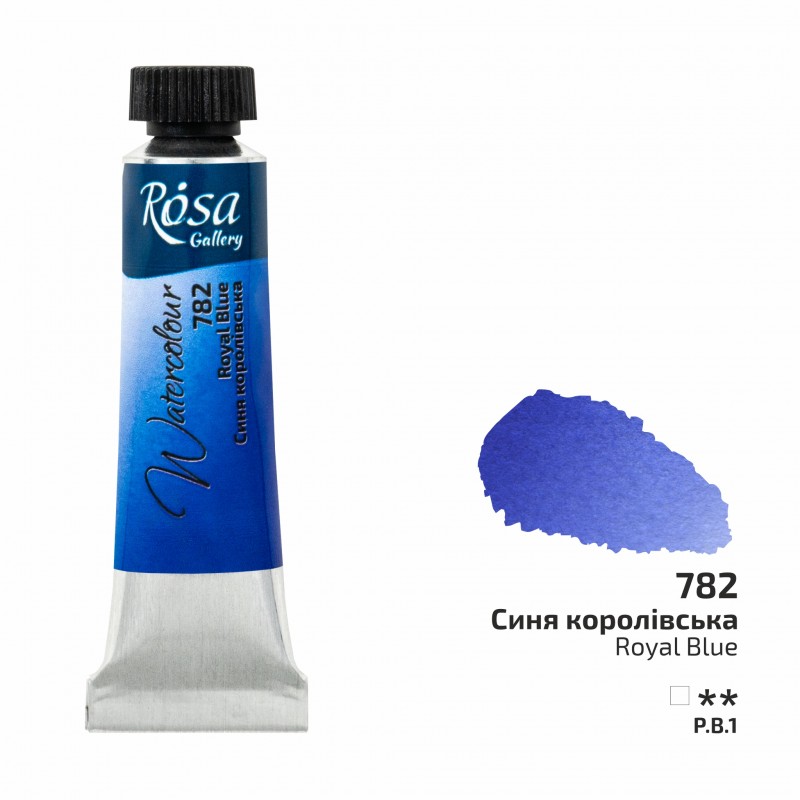 Watercolours paint tube 10ml ROSA Gallery