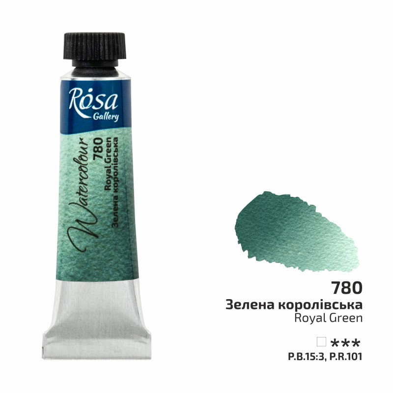 Фарба акварельна туба 10мл ROSA Gallery