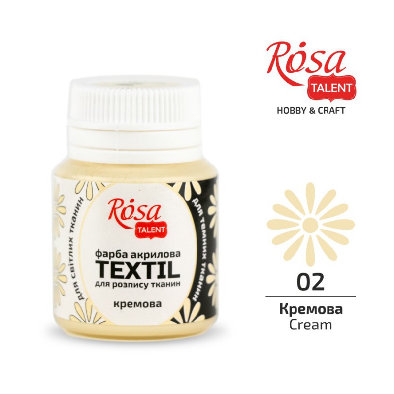 Acrylic paint for textil 20ml ROSA TALENT