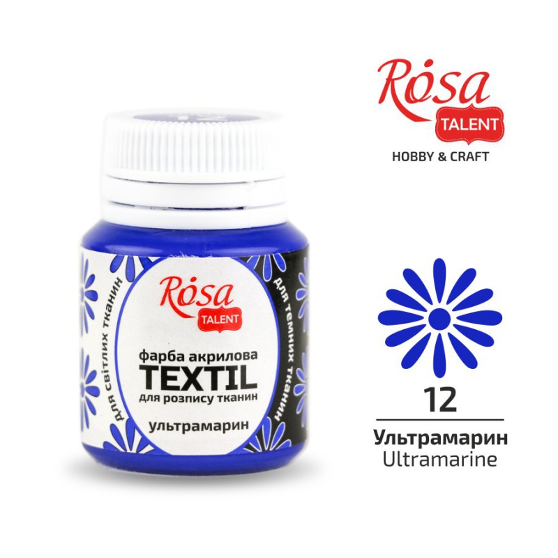Acrylic paint for textil 20ml ROSA TALENT