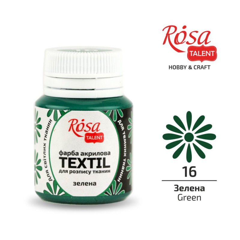 Acrylic paint for textil 20ml ROSA TALENT