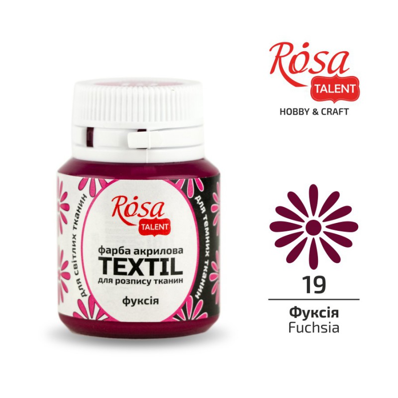 Acrylic paint for textil 20ml ROSA TALENT