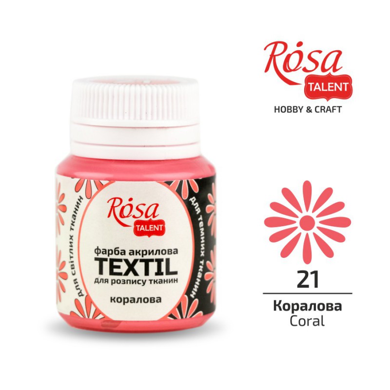 Acrylic paint for textil 20ml ROSA TALENT