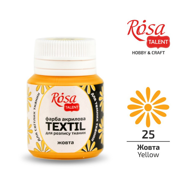 Acrylic paint for textil 20ml ROSA TALENT