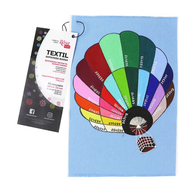 Acrylic paint for textil 20ml ROSA TALENT