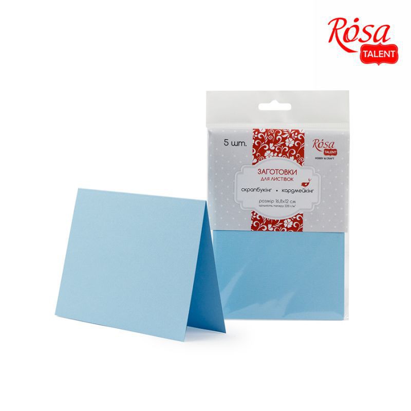 A set of workpieces for leaflets 5 pcs. 10,3 * 7 cm 220 g / m2 ROSA TALENT