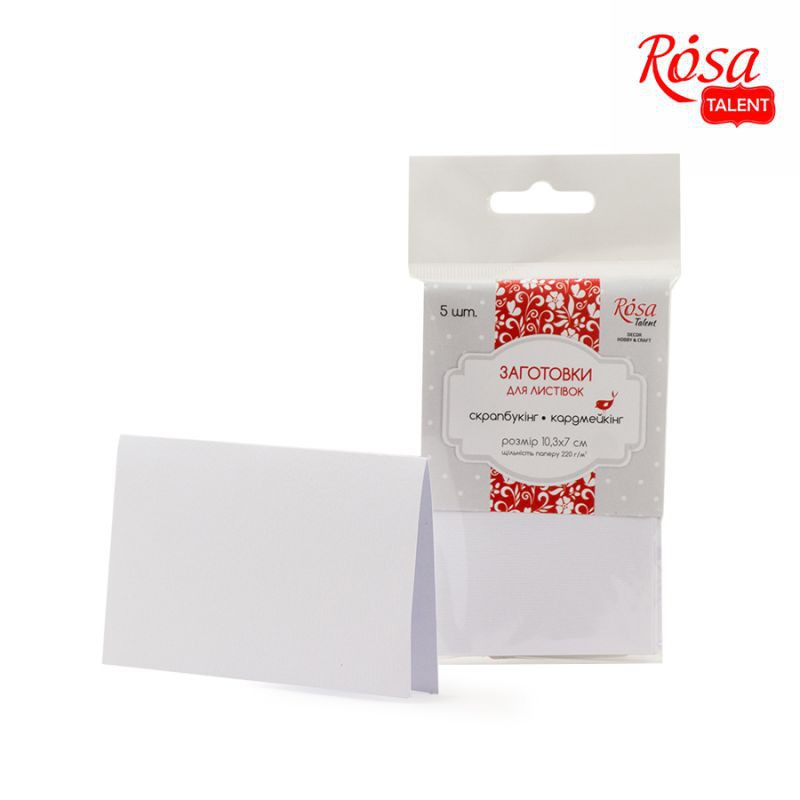 A set of workpieces for leaflets 5 pcs. 10,3 * 7 cm 220 g / m2 ROSA TALENT
