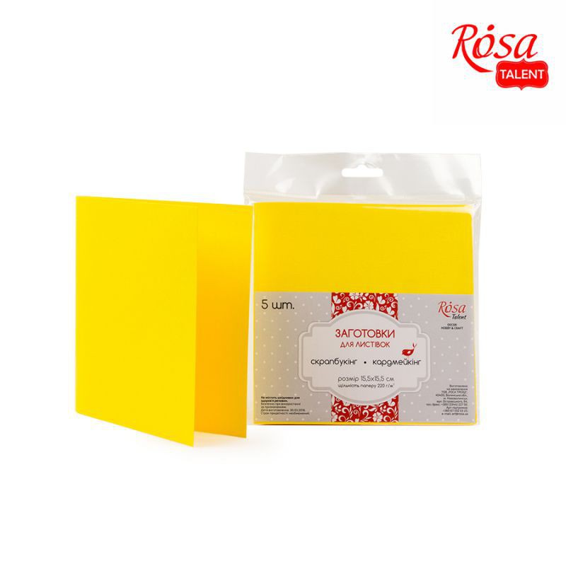 A set of workpieces for leaflets 5 pcs. 10,3 * 7 cm 220 g / m2 ROSA TALENT