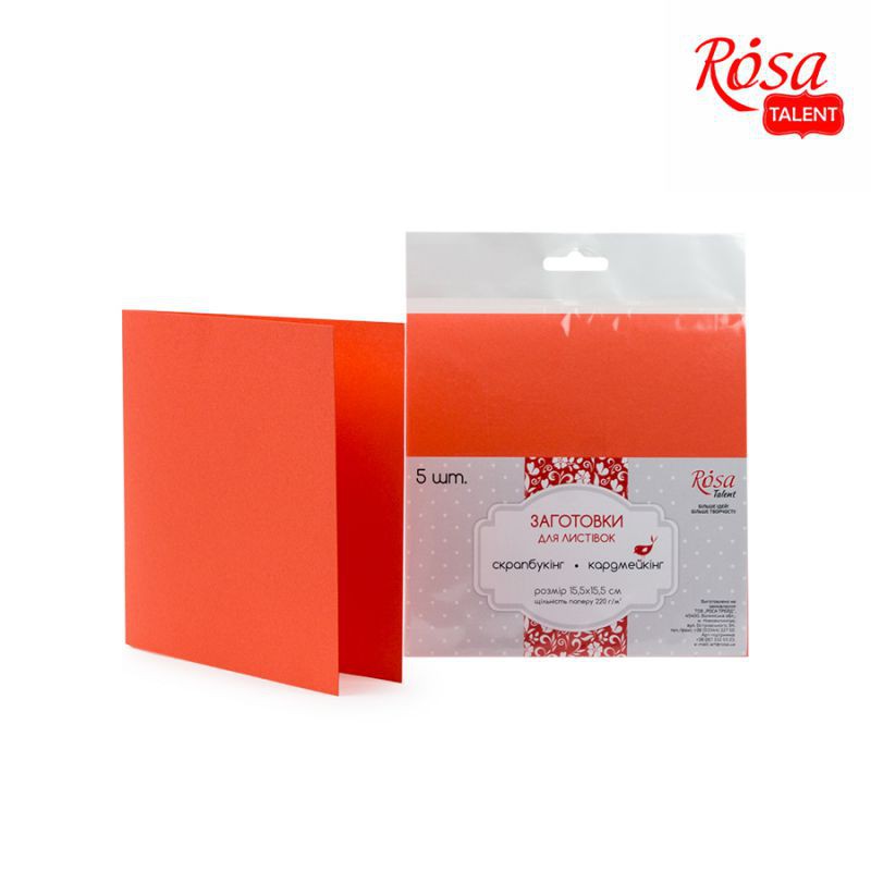Набір заготовок для листівок 5 шт 10,3*7 см 220г/м2 ROSA TALENT