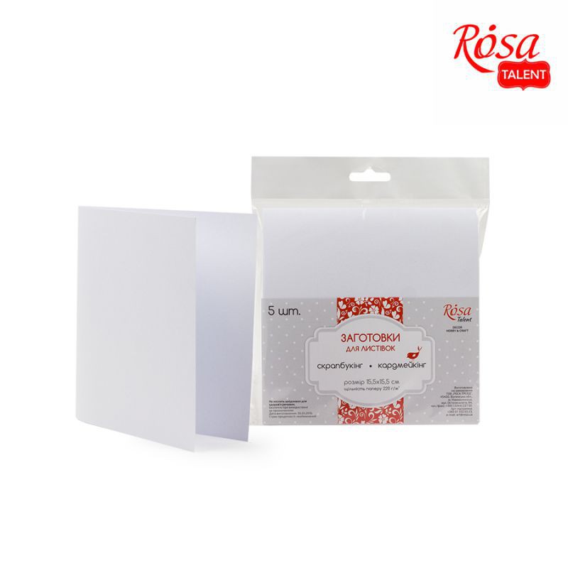 A set of workpieces for leaflets 5 pcs. 10,3 * 7 cm 220 g / m2 ROSA TALENT