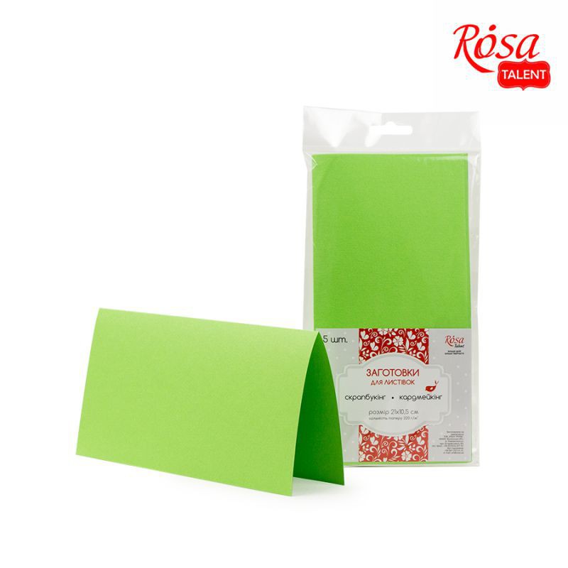 A set of workpieces for leaflets 5 pcs. 10,3 * 7 cm 220 g / m2 ROSA TALENT