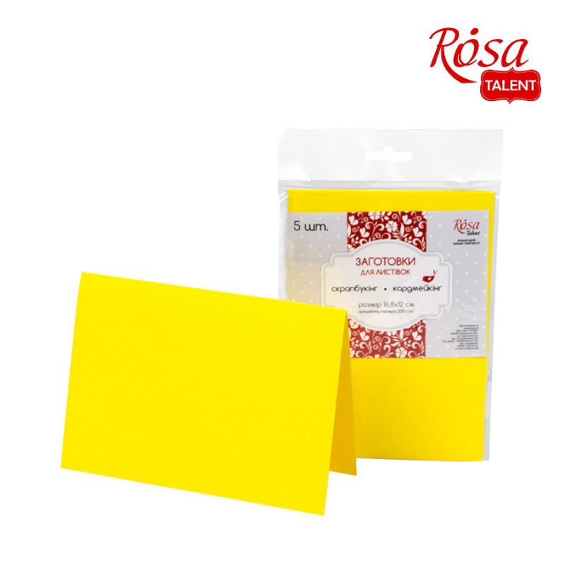 A set of workpieces for leaflets 5 pcs. 16,8х12 220 g/m2 ROSA TALENT