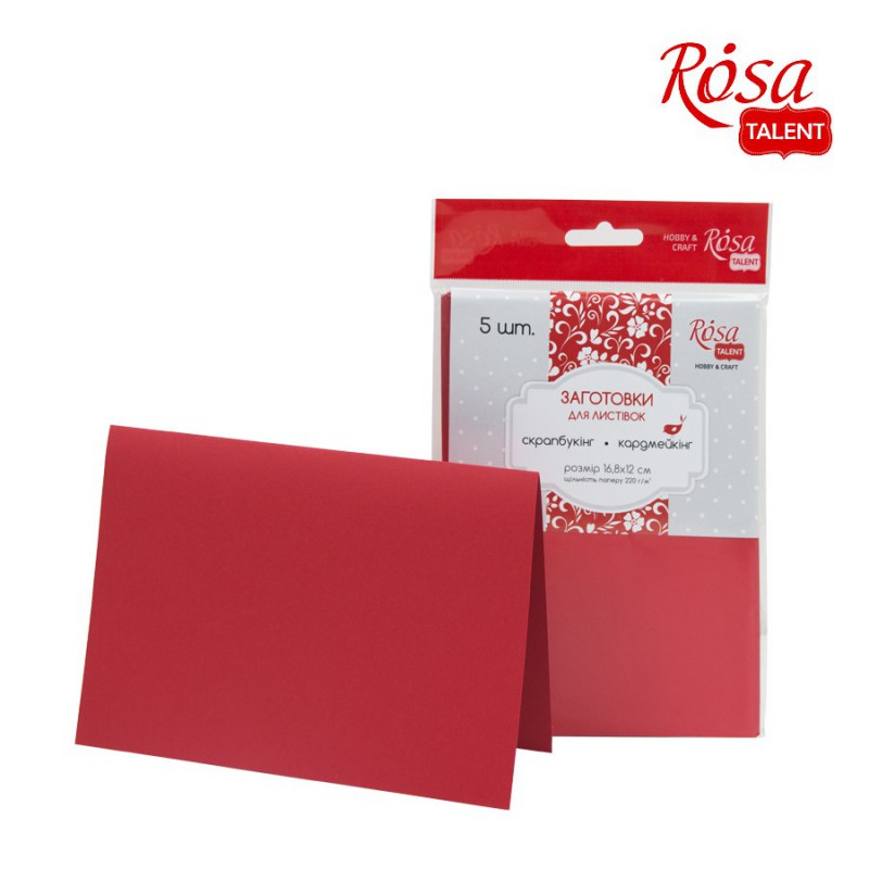 A set of workpieces for leaflets 5 pcs. 16,8х12 220 g/m2 ROSA TALENT