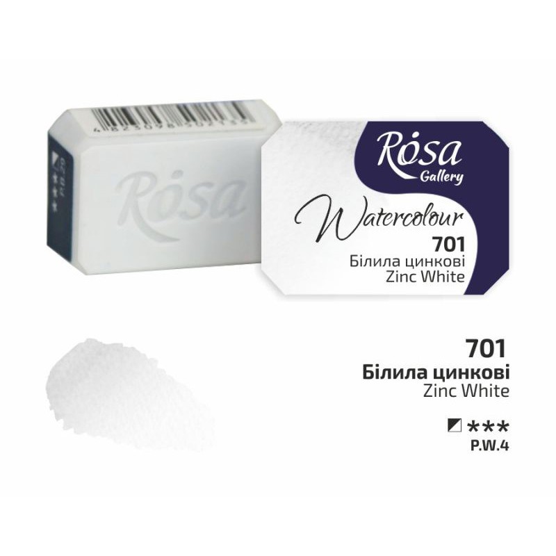 Watercolours paint 2,5 ml ROSA Gallery