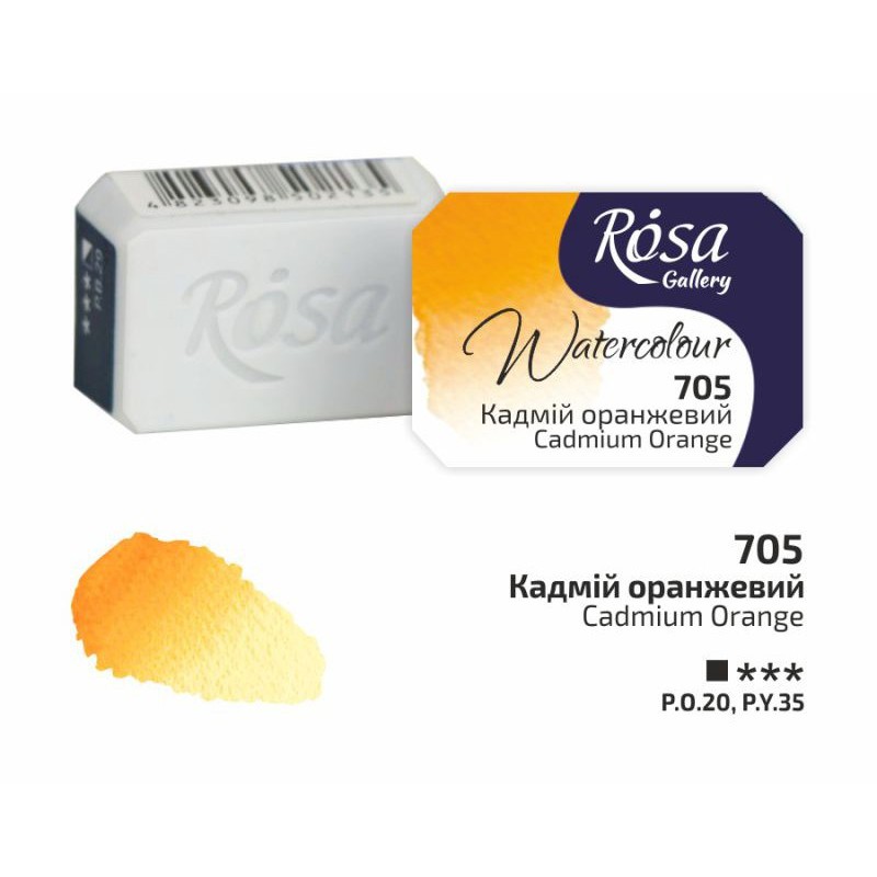 Watercolours paint 2,5 ml ROSA Gallery
