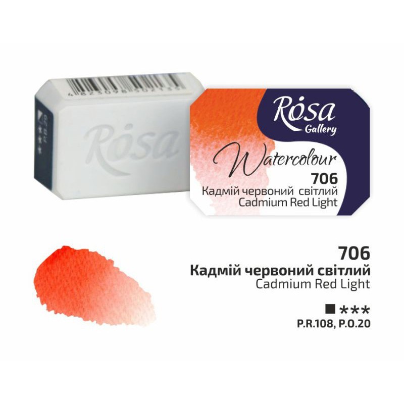Watercolours paint 2,5 ml ROSA Gallery