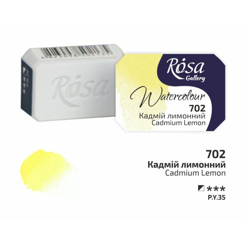 Watercolours paint 2,5 ml ROSA Gallery