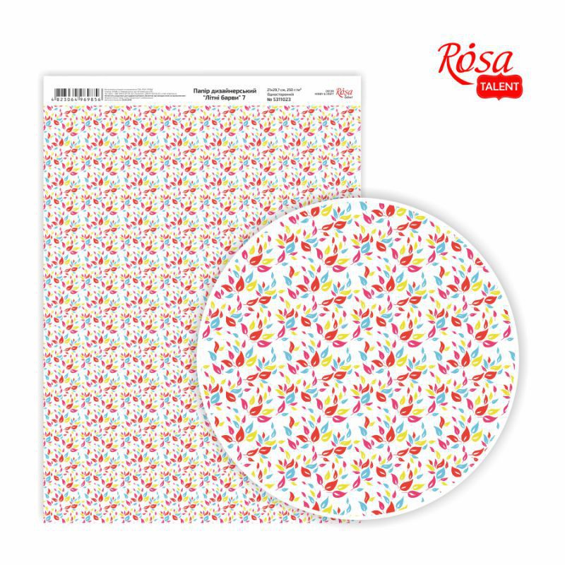 Matt paper double-sided „Love“ 21х29,7cm 200g/m2 ROSA TALENT
