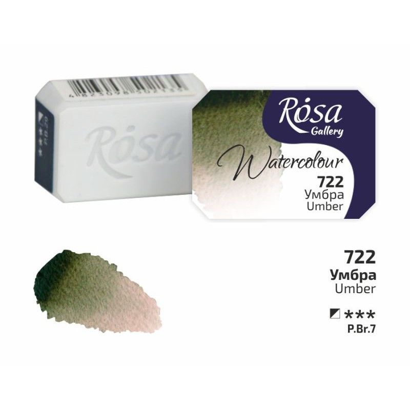 Watercolours paint 2,5 ml ROSA Gallery