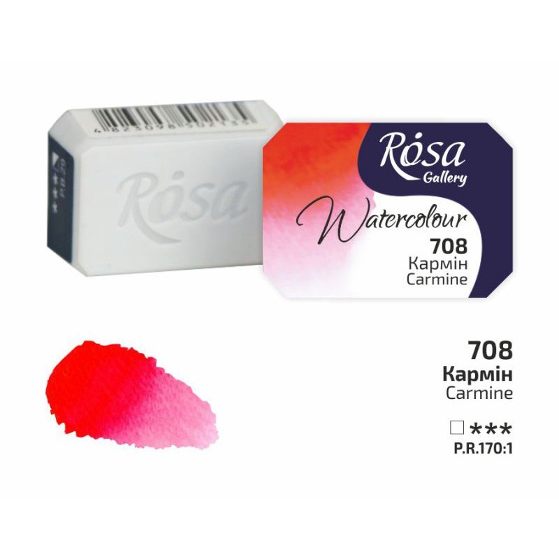 Watercolours paint 2,5 ml ROSA Gallery