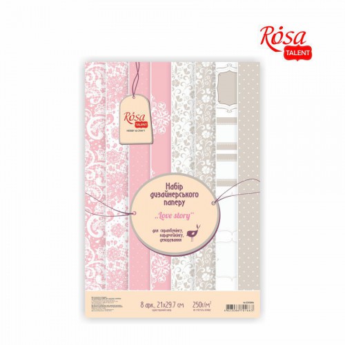 Набор дизайнерской бумаги одностор. „Love story“ 21х29,7cm 200g/m2 ROSA TALENT