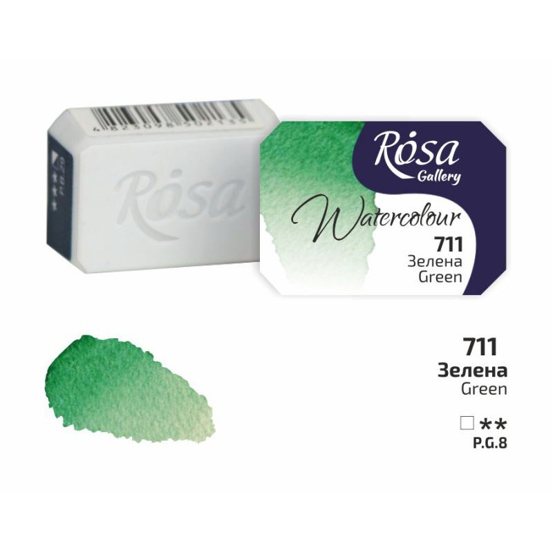 Watercolours paint 2,5 ml ROSA Gallery