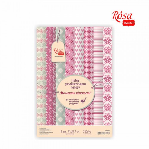Набор дизайнерской бумаги одностор. „Love story“ 21х29,7cm 200g/m2 ROSA TALENT