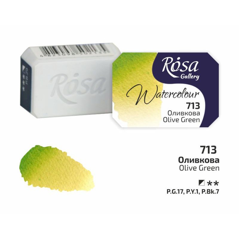 Watercolours paint 2,5 ml ROSA Gallery