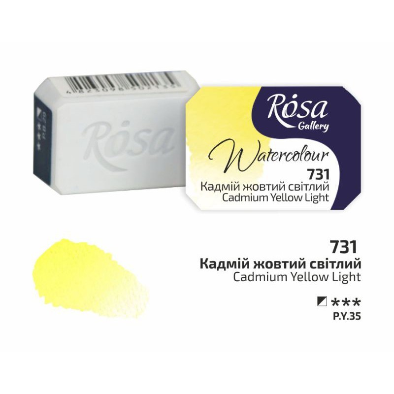 Watercolours paint 2,5 ml ROSA Gallery