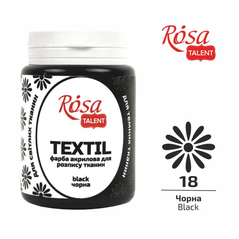 Acrylic paint for textil 20ml ROSA TALENT
