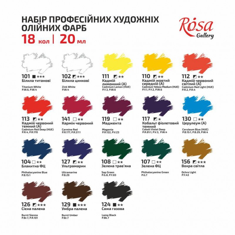 Oil paint set 24*20 ml, ROSA Gallery
