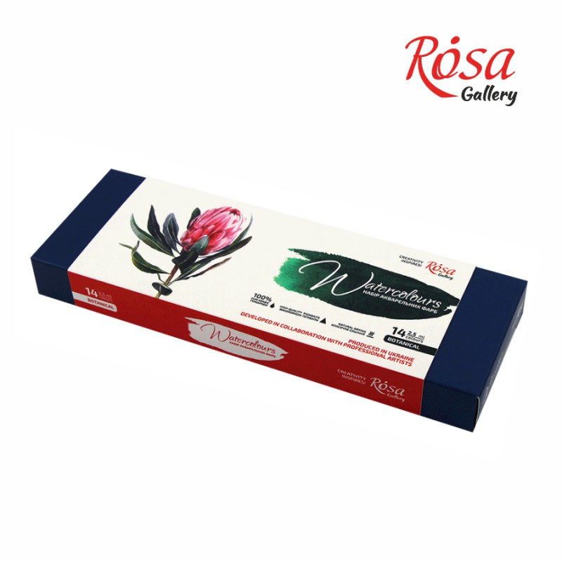 Набір акварельних фарб "Класика" 12 кольорів ROSA Gallery