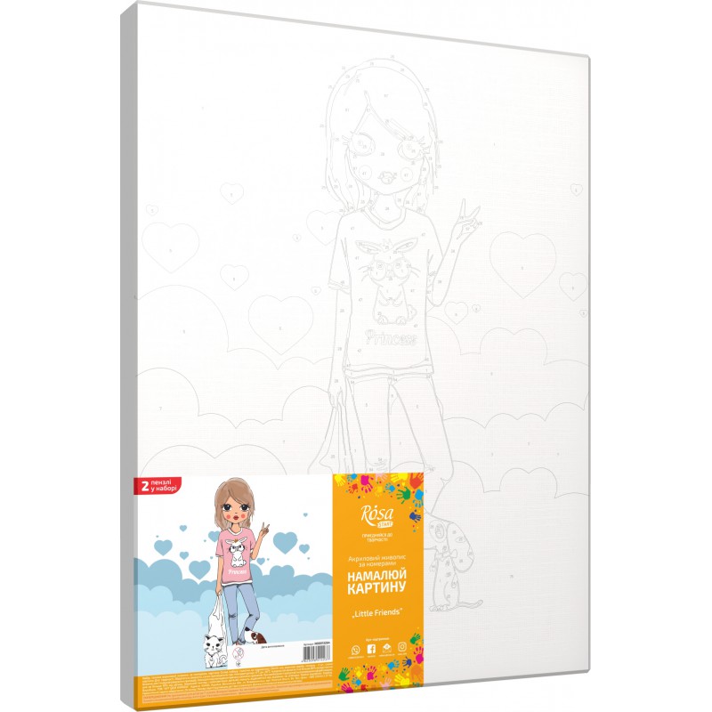 „Little friends“, набір-стандарт, картина за номерами, 35х45см, ROSA START