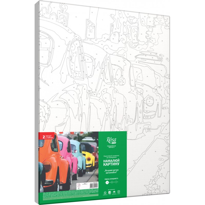 „Bright Retro Cars“, standard Kit, painting by numbers, 35х45cm, ROSA START