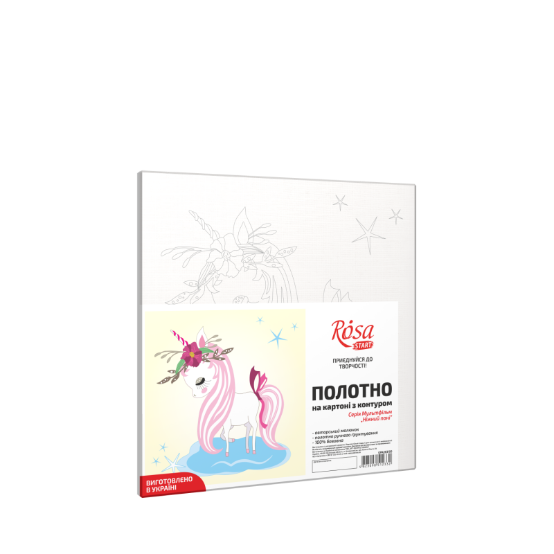 „Gentle Рony“, Canvas Panel with outline, 20х20cm, cotton, acrylic, ROSA START